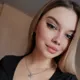 Амина