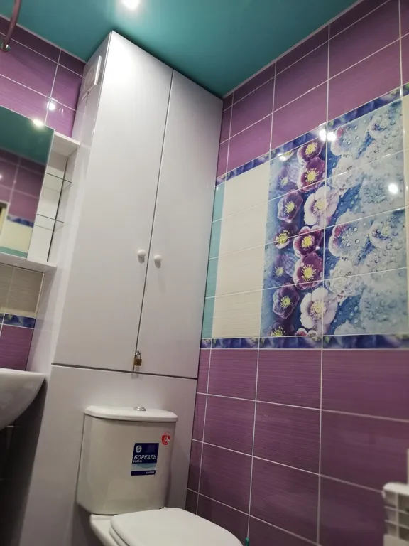 Евро с кондициенером в центре, парк