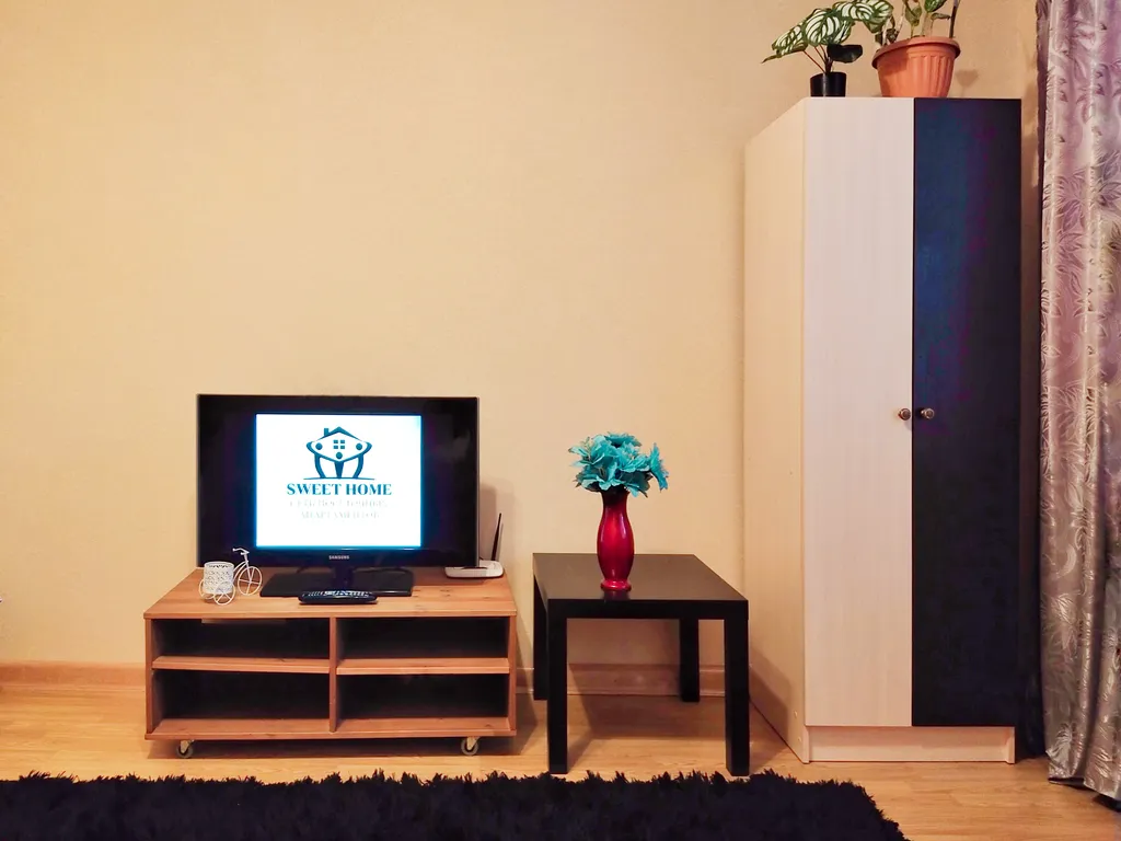 Квартира Услада