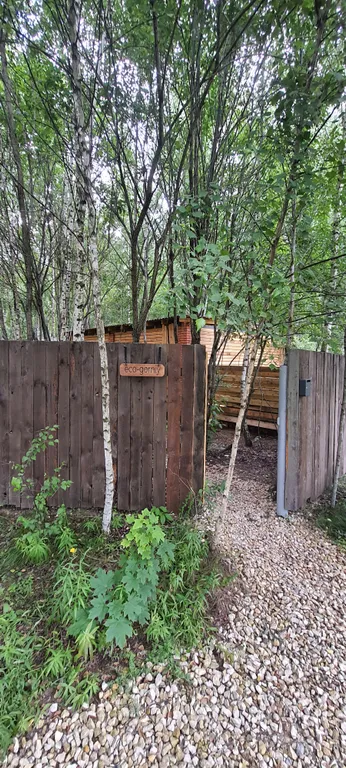 Коттедж Дом (С) с сауной и видом на лес — Воскресенское