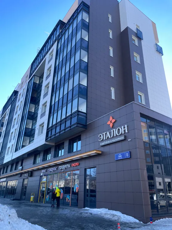 Уютная квартира-студия