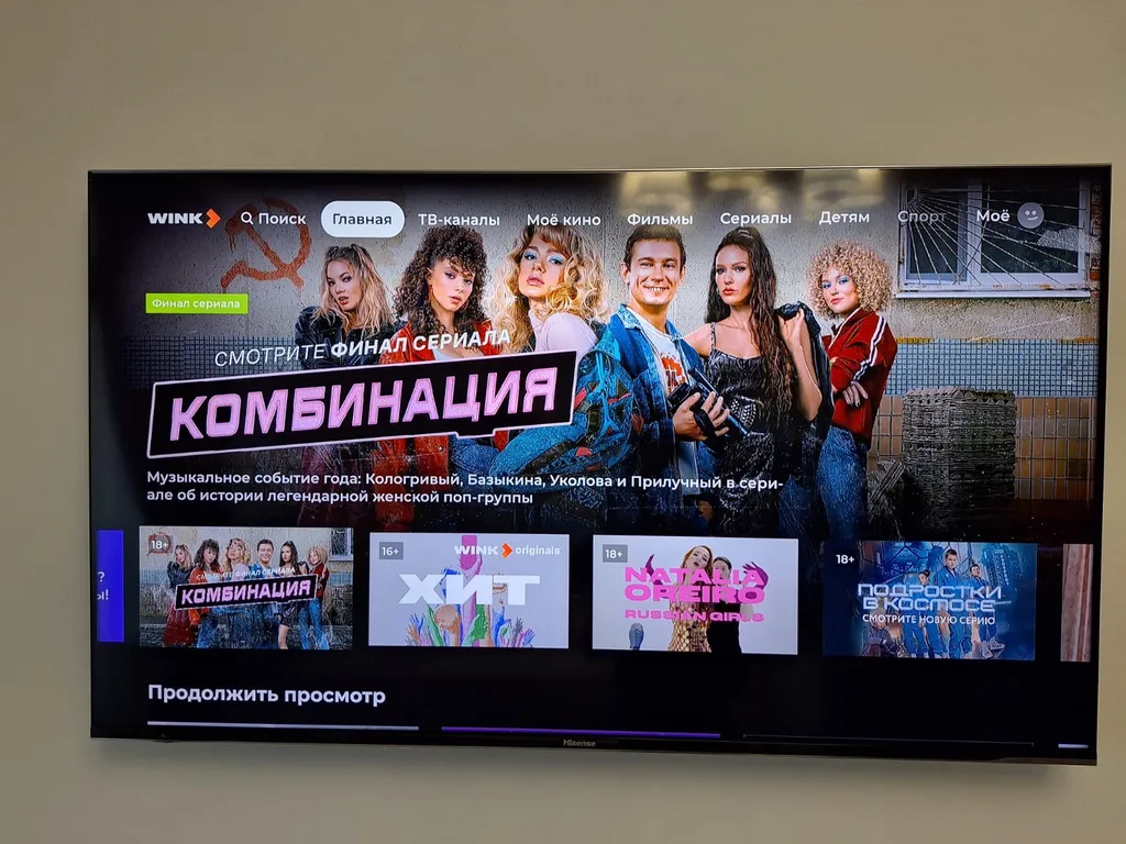 Квартира Квартира Уютная студия в центре города с видом на Дон — Ростов-на-Дону