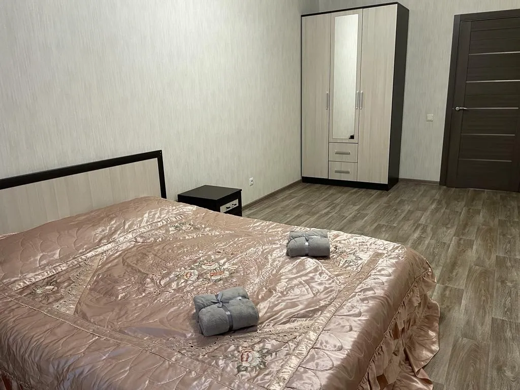 Уютная 2-комнатная квартира со всеми удобствами