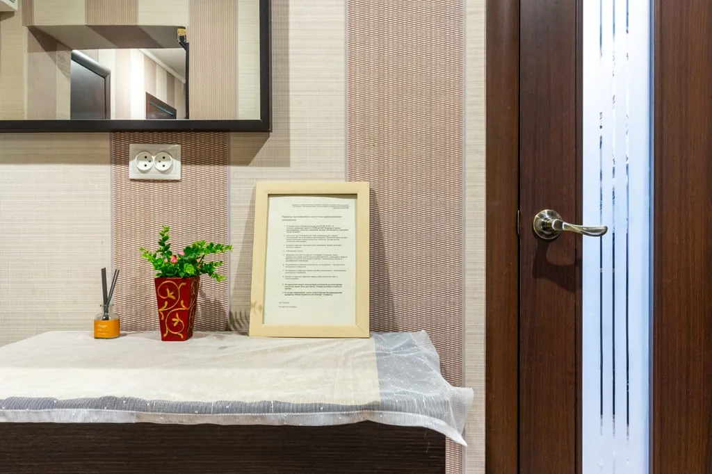 Апартамент в центре