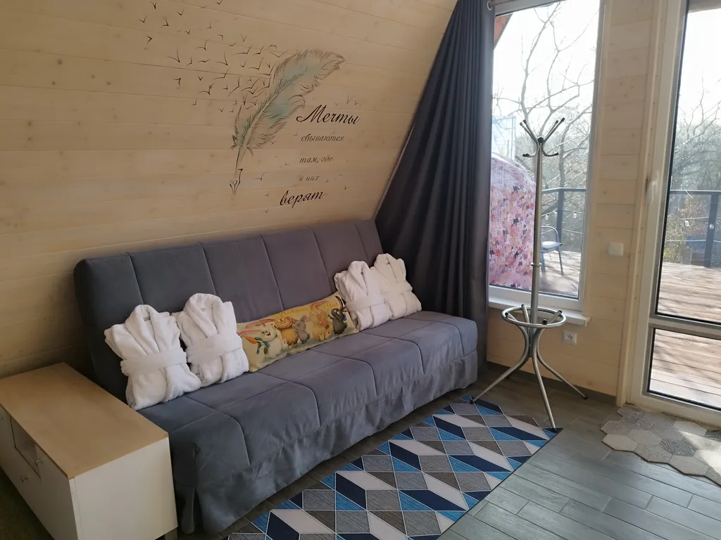 Коттедж Уютный треугольный домик A-frame Soul time — Анапа