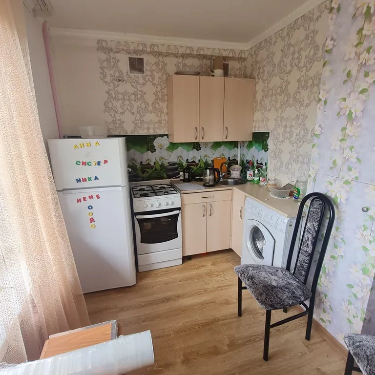 Квартира в центре города