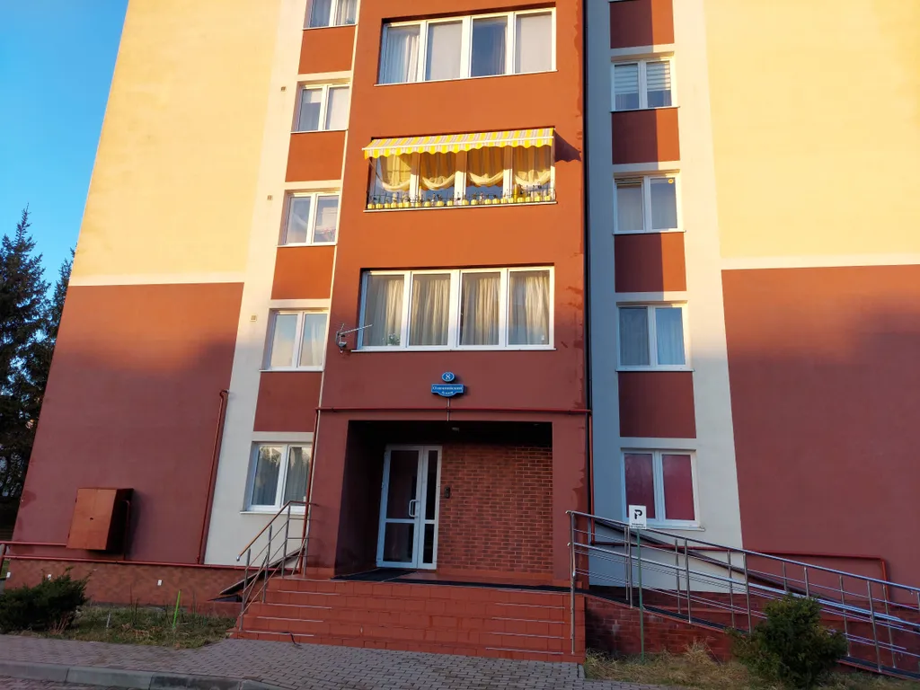 Апартамент Крона, уют и покой под нашей кроной