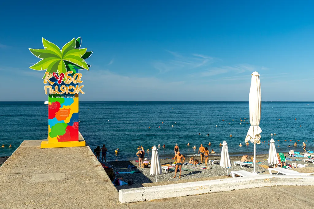 Квартира ЖК Посейдон у моря