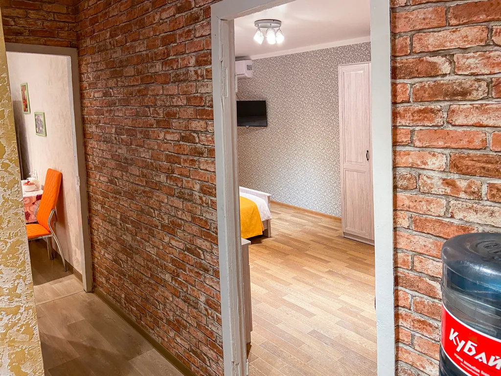 Замечательная квартира