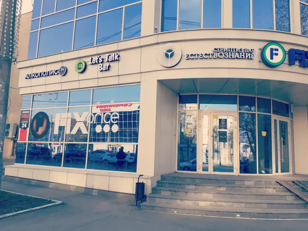 Уютная квартира в центре