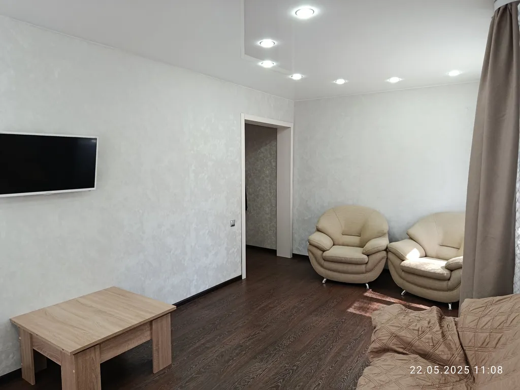 Всё необходимое для комфортного проживания