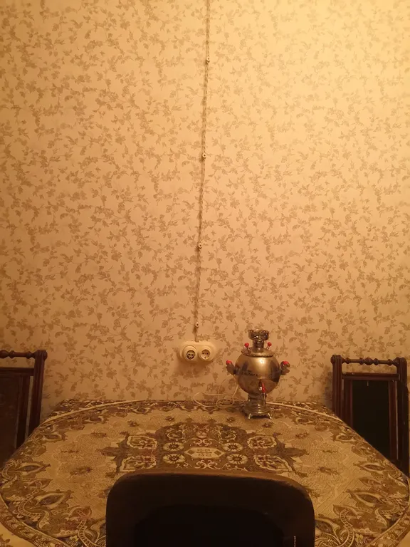 Музей квартира Григория Распутина