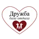 База отдыха 