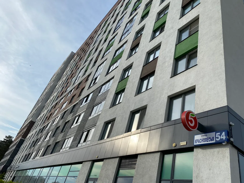 Квартира 1-комнатная Квартира — Екатеринбург
