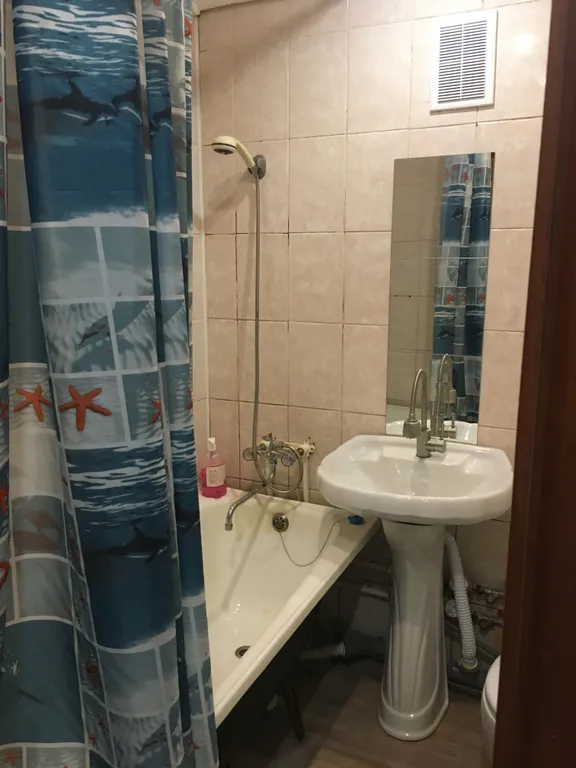 Комфортный минимум