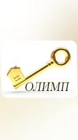 Виктор