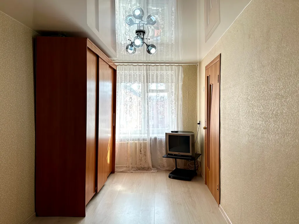 Эконом на четверых