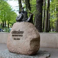 Квартира