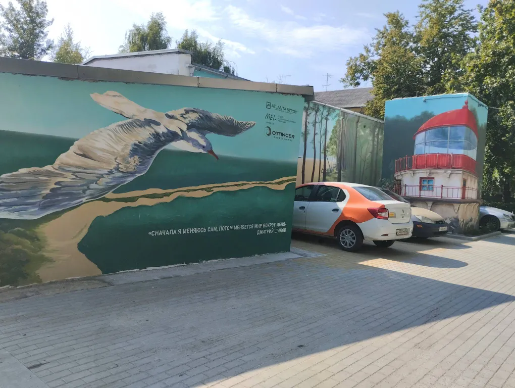 Квартира Квартира у Верхнего озера — Калининград