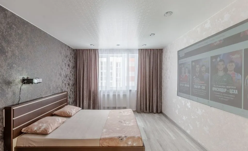 Апартаменты Квартиркаплаза у Самарских термы, панорамный вид и 19 этаж