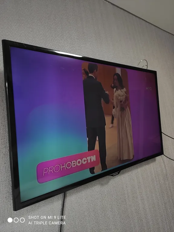 Квартира в новом доме