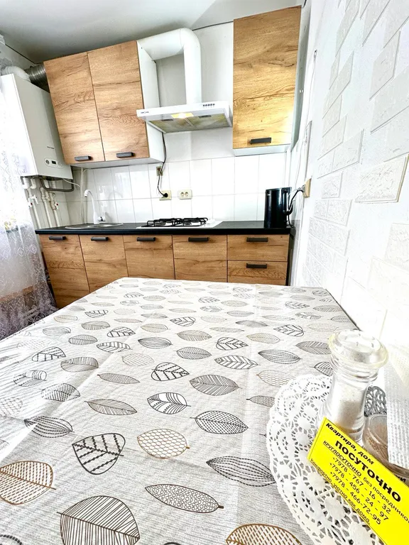 Квартира Квартира в центре с отдельным двориком и мангалом — Джанкой