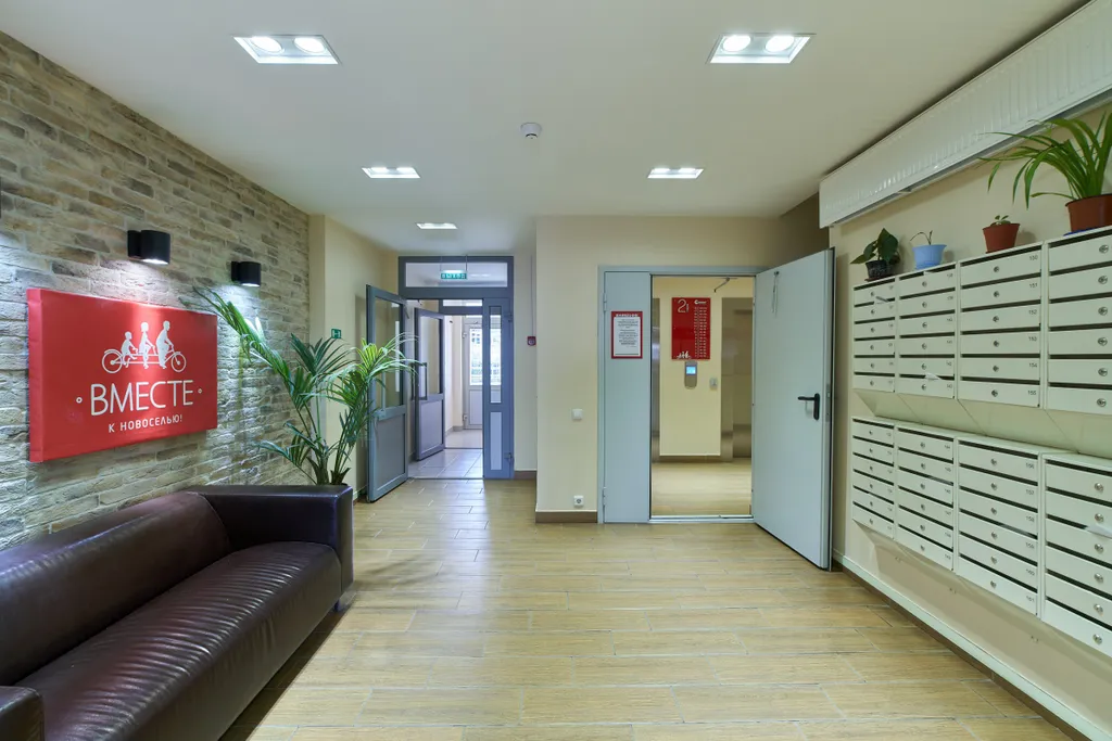 Апартамент на 20 этаже на 4х гостей