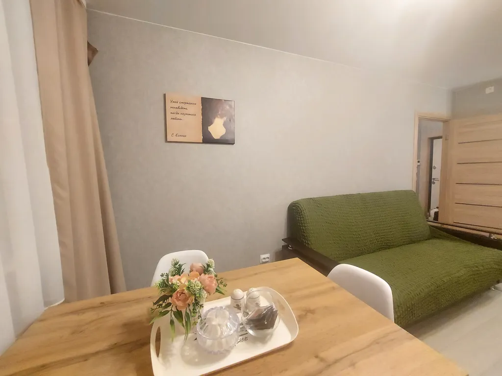 Апартаменты, мне приснилось рязанское небо