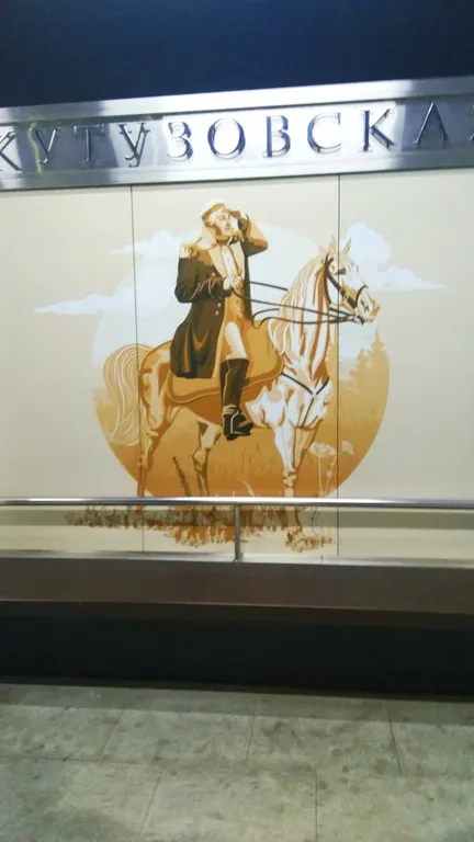 Квартира 3-комнатная Квартира — Москва