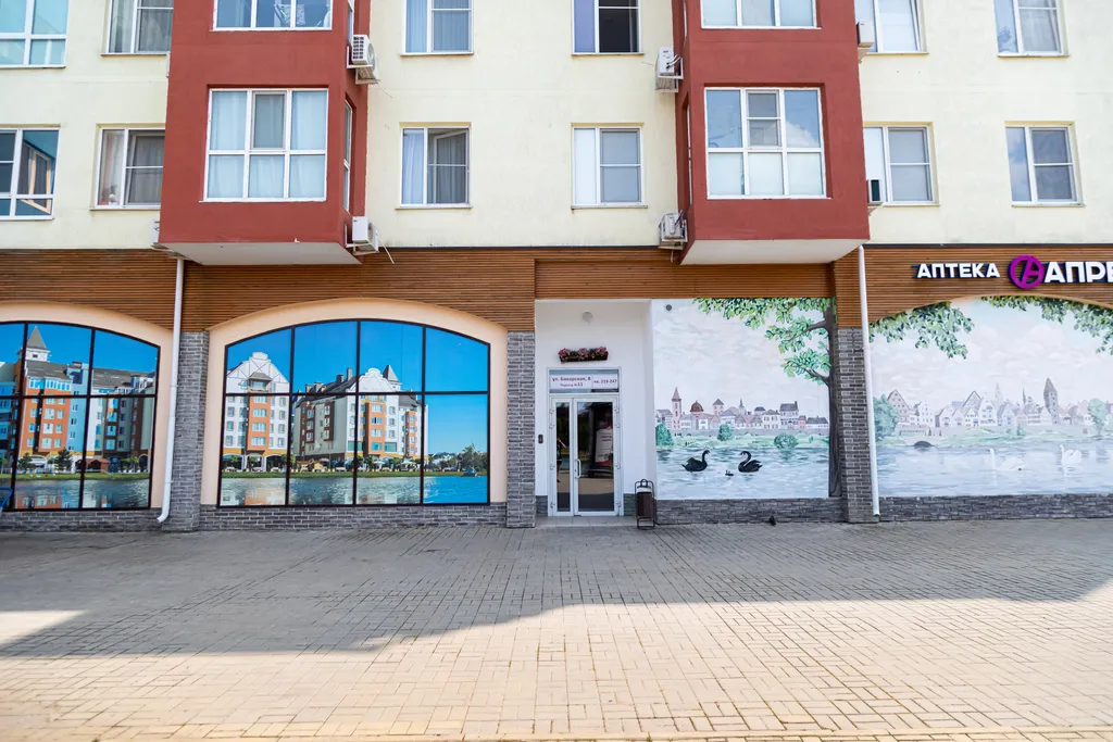 Квартира Квартира Platz apart центр Немецкой деревни, Дистанционное заселение — Краснодар