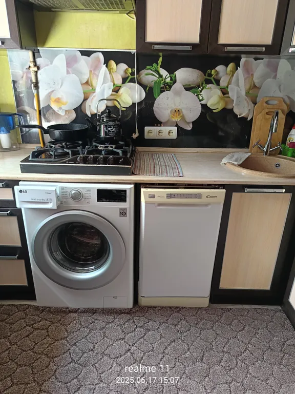 Евродвушка в спальном районе города