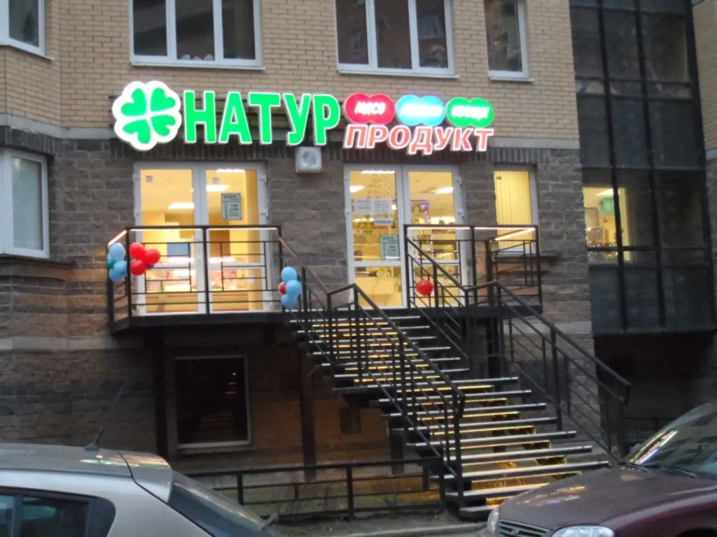 Светлая квартирка с видом на город 8 минут от м. Пареас