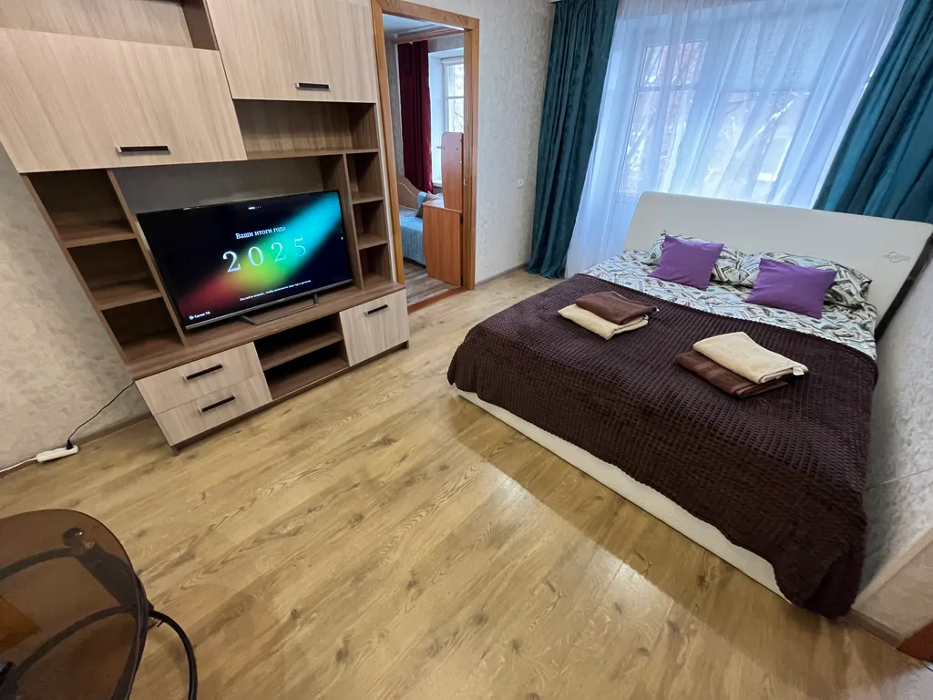 Квартира в самом центре города