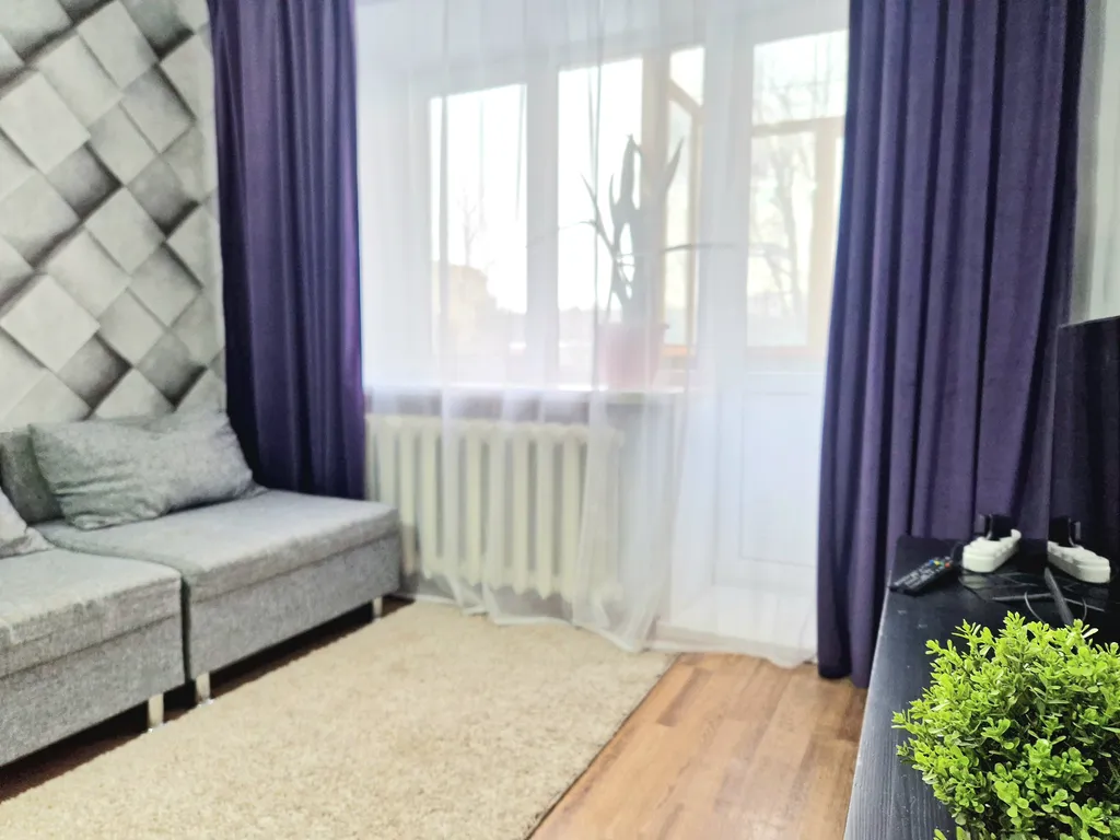 Уютная квартира