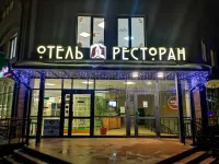 Башня Отель
