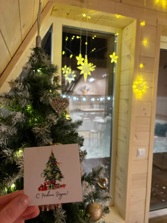 Уютный домик с банным чаном