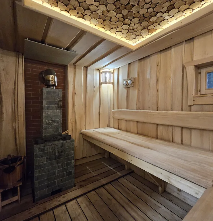 Темный Афрейм