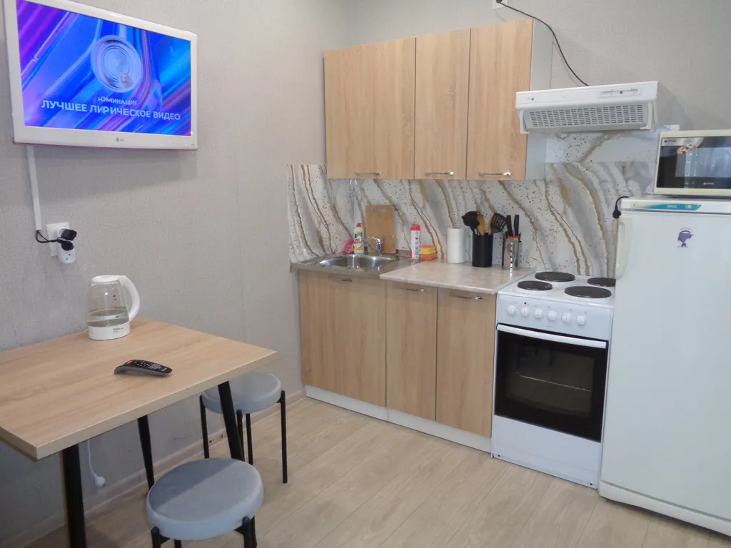 Уютная квартира