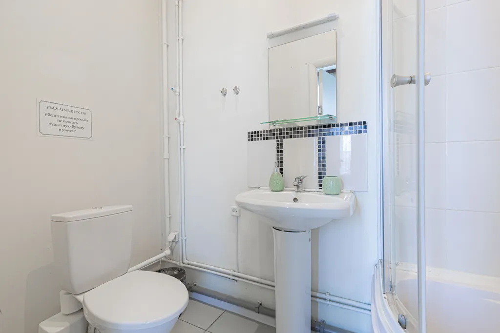 Квартира Комната — Санкт-Петербург