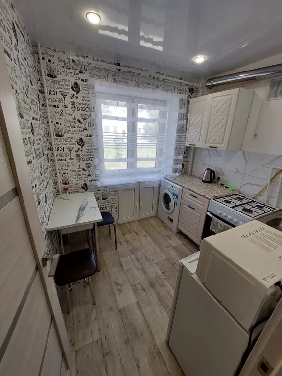 Уютная квартира