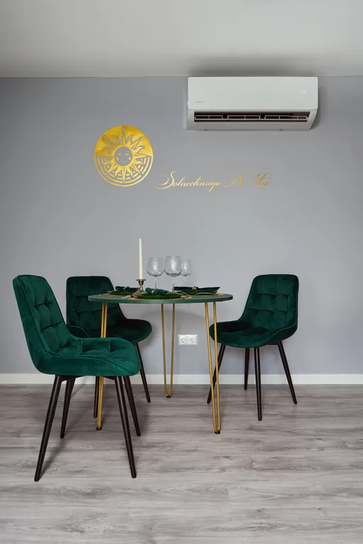 Солнечная де-люкс 2