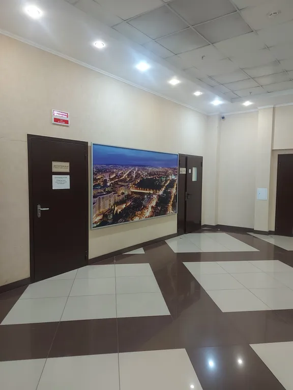 Дом на Волге, Волга Скай