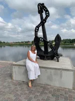 Вера Серветник
