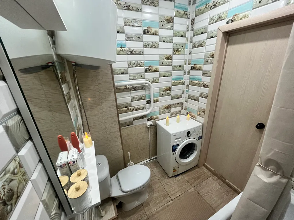 Уютная квартира