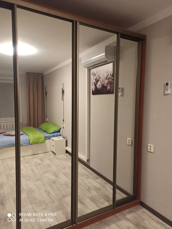 Квартира с кондиционером