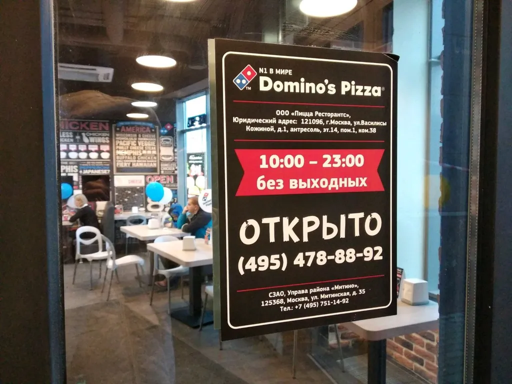 Квартира Квартира Остановитесь в апартаментах бизнес класса у метро Митино, Крокус Экспо — Москва