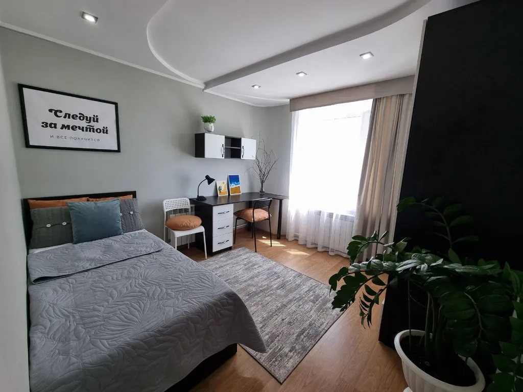 Просторная 4-х ком.кв. с домашним уютом