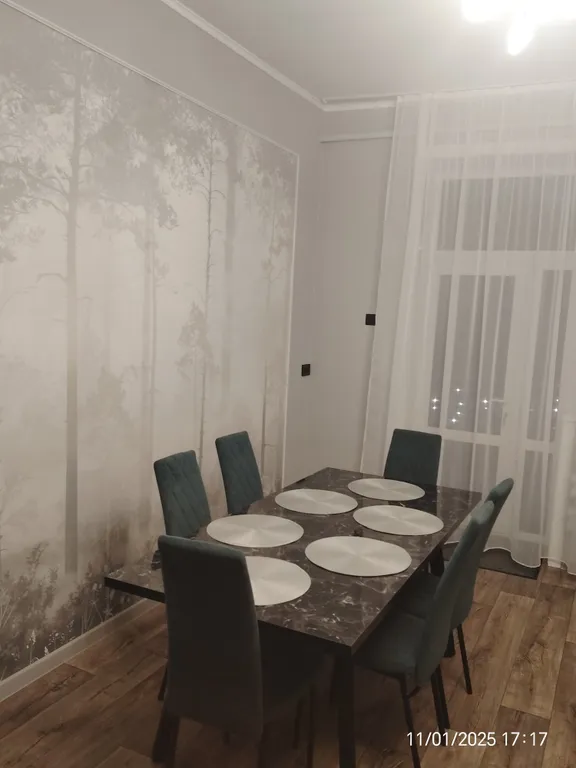 Отметь праздник с размахом в удаче