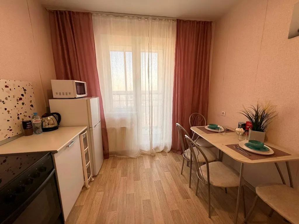 Уютная квартира