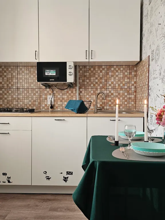 Уютная квартира